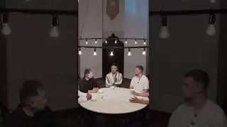 #орта