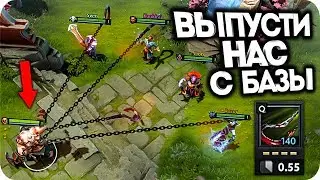 НЕ ВЫПУСКАЮ СОЮЗНИКОВ С ФОНТАНА! / Дота 2