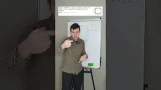 Шестнадцатое задание ОГЭ по математике (2) 