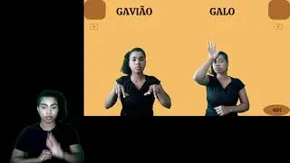 GALO