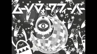 通販『ムーンウォークフィーバー』歌ってみた Tsukun and Hankara
