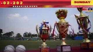 Bodo News | Bodoland Engkhong Television | 20/02/2022