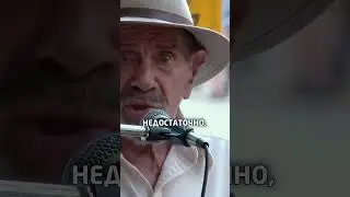 НАМ НУЖНА НАУКА! #shorts
