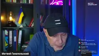 ИСКУССТВЕННЫЙ ИНТЕЛЕКТ ГРОМИТ ВСЕ! / ГАНАПОЛЬСКАЯ ПРАВДА / 27.06.2025