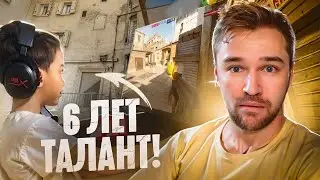 НОВЫЙ ТАЛАНТ 6 ЛЕТ!  #cs2