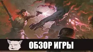 Подробный обзор: Nightmare reaper (шутер с роуг-лайк элементами)