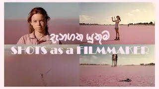 Cinematography සින්හලෙන් SHOT SIZES