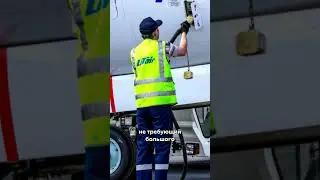 Почему туалеты в самолётах ТАКИЕ громкие 😖🚽