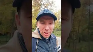 Шо це було мабуть НЛО... 