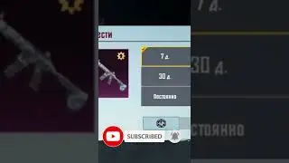 сказать регион? 🧐😎