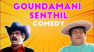 Goundamani Senthil Comedy Collection| Paattukku Naan Adimai & Thalattu Ketkuthamma&Thalattu #comedy