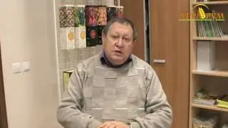 Овощеводство. Лекция 9
