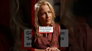 Gillian Anderson was very comfortable talking about sex in her new book. #GillianAnderson #BBCNews