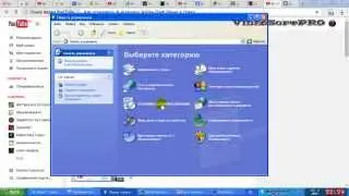 Как установить & включить Adobe Flash Player в Opera