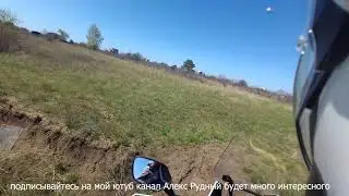 дачи №28 на мотоцикле по степям .без дороги.