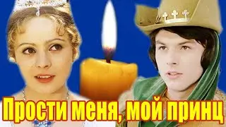 РОМАН на съёмочной площадке и ГИБЕЛЬ на руках у любимого | СУДЬБА актёров 