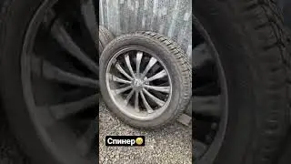 Прям как в поле чудес😂
