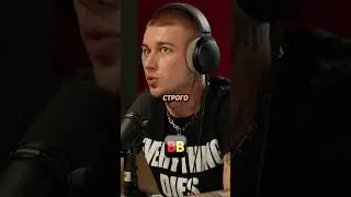 Мешает Ли Перфекционизм В Создании Своего Бренда? 🤔 / MARCELO MIRACLES #фраметамер #подкаст