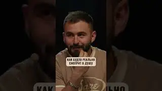 Девушка сделала крутой мув, но Хетаг не оценил, а дальше всё по накатанной 