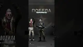 Где мое повышение в CS:GO?