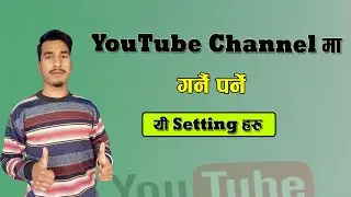 How to set Default Title, Description  & Tag ? Lets see