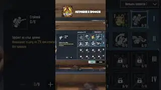 ЛУЧШИЕ ТАЛАНТЫ НА МК14 😱🔥 