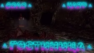 Соло ГОСТИНИЦУ на сложном | 🔴DEVOUR🔴 | прохождение