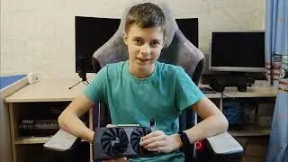 ОПЯТЬ КУПИЛ ВИДЕОКАРТУ RTX 3060 TI , ZOTAC TWIN EDGE