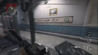 Call of Duty: Modern Warfare 2 Double xp#6 - FFA victory