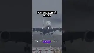 одна из самых страшных историй на канале