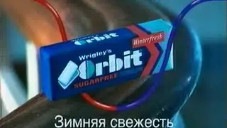Реклама (НТВ, апрель 2001)