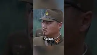 Враг снял шапку перед павшим героем…