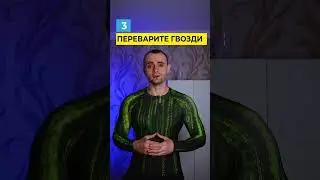 5 Причин Почему ты НЕ Можешь Похудеть