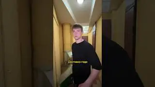 🍁 Доставка на год