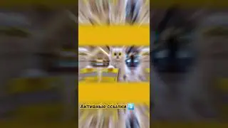 Маркетплейс, выгодные покупки  