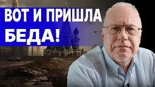 УЖАСНОЕ БУДУЩЕЕ РФ: ПОЛКИ ОПУСТЕЮТ! УЖЕ ПЕЧАЮТ ТАЛОНЫ НА ЕДУ! ЛИПСИЦ: ВЛАСТЬ ЗАБИРЁТ КВАРТИРЫ...