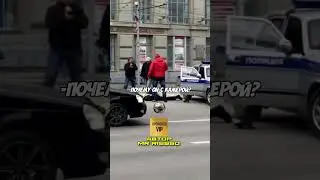 Поймали С ПОЛИЧНЫМ - АРЕСТ СОТРУДНИКА ДПС ПОСЛЕ ВЗЯТКИ 