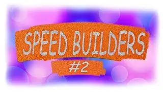 ИЩЕМ ТАКТИКУ ЛИМА! [minecraft Speed Builders]