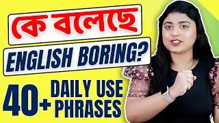 40+ Short and Smart Daily Phrases for Everyday Situations
