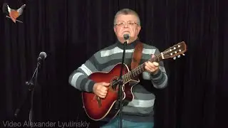 Юрий Хабаров - На север