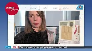 Культпоход