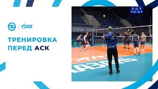 Live тренировка перед АСК