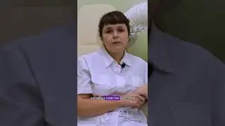 Что такое медицинский педикюр? Лечим натоптыши и мозоли 😷 #медицинскийцентр21век