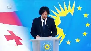 არეულობა არჩევნებამდე და არჩევნების შემდეგ