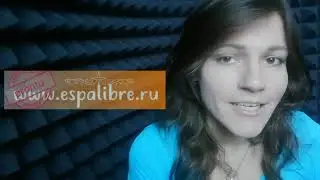 Что нового. Планы