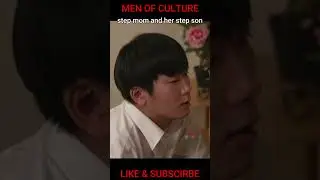 step mom and her step son #trending #usa #russia #japan #china #korea