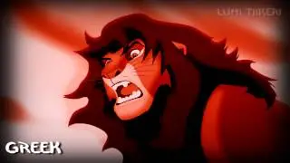 The Lion King 2 - 