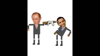 Путин рулит обама лох