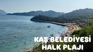 Kaş "KAŞ BELEDİYESİ HALK PLAJI" - Kaş'ta Gezilecek Yerler
