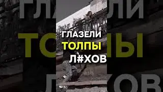 Голые фотки #отношения #девушки #токсичныеотношения